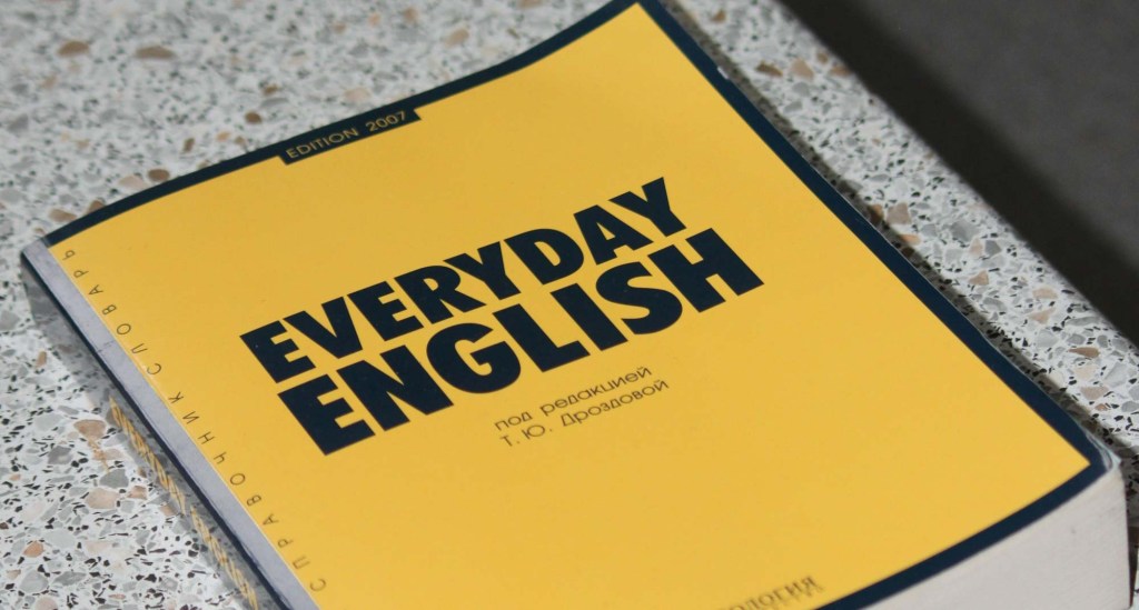 Are you using correct&nbsp;English?